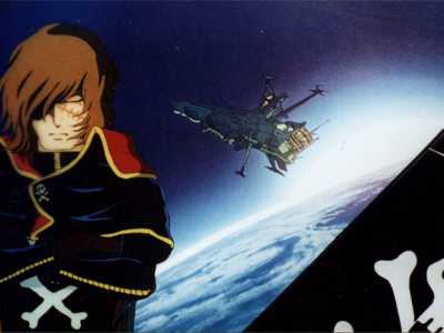 Capitan Harlock